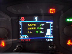 2014款 纯电动 标准型