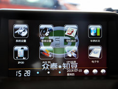 2014款 純電動 標準型