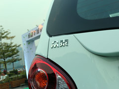 2014款 純電動 標準型