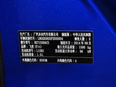 2014款 1.5L CVT LX舒适型