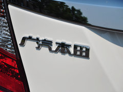 2014款 1.5 CVT EX精英型