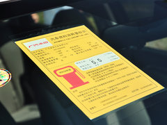 2014款 1.5 CVT EX精英型