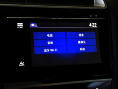 2014款 1.5 CVT EXLI领先型