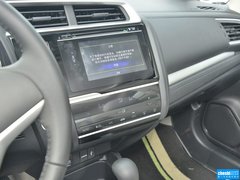 2014款 1.5 CVT EXLI领先型