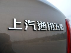 2014款 1.5L 自动 舒适型