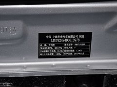 2014款 1.3L 手动 进取型