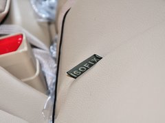 2014款 1.6L CVT GL-i真皮版