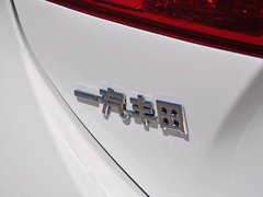 2014款 1.8L CVT GLX-i