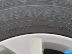 2014款 1.8L CVT 至高版