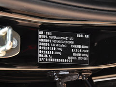 雪佛兰Silverado 2014款 Silverado 基本型