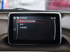 2014款 三厢 2.0L 自动 旗舰型