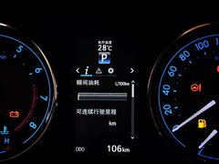 2014款 1.8GS-L CVT 领先版