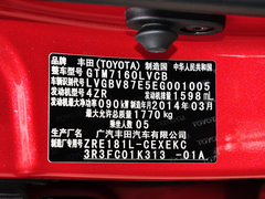 2014款 1.6G-L CVT 领先版