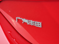 2014款 1.6G-L CVT 领先版