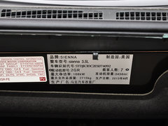 2013款 3.5L 自动 四驱标准型