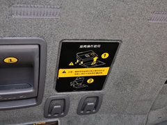 2013款 3.5L 自动 四驱标准型