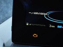 2014款 宝马i3 增程型 