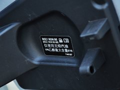 2014款 宝马i3 增程型 