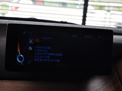 2014款 宝马i3 增程型 