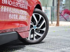 2014款 宝马i3 增程型 
