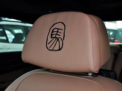 2014款 7系 马年限量版