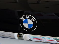 2014款 7系 马年限量版