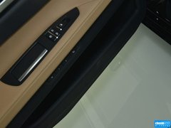 2014款 7系 马年限量版