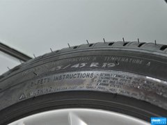 2014款 7系 马年限量版