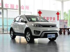 2014款 1.5L 手动 两驱豪华型 5座