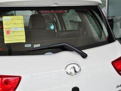 2014款 1.5L 手动 两驱豪华型 5座