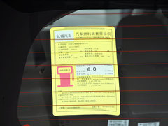 2014款 1.5L 手动 两驱豪华型 5座