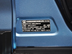 2014款 1.5L 手动 两驱豪华型 5座