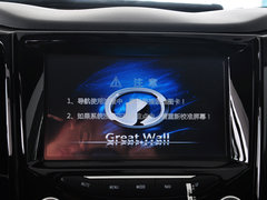 2014款 1.5L 手动 两驱豪华型 5座