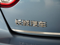 2014款 1.5L 手动 两驱豪华型 5座