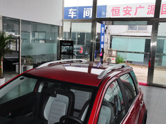 2014款 1.5L 手动 两驱豪华型 5座