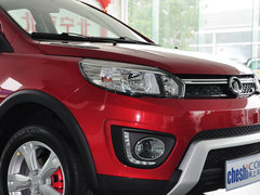 2014款 1.5L 手动 两驱豪华型 5座