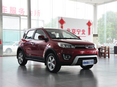 2014款 1.5L 手动 两驱豪华型 5座