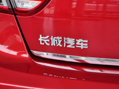2014款 1.5L 手动 两驱豪华型 5座