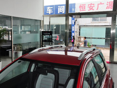 2014款 1.5L 手动 两驱豪华型 5座