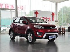 2014款 1.5L 手动 两驱豪华型 5座