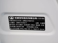 2014款 1.5L 手动 两驱舒适型 5座