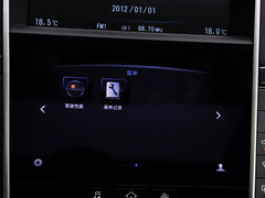 2014款 2.0T 自动 豪华版