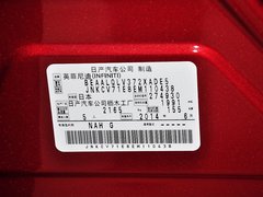 2014款 2.0T 自动 舒适版