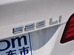 2014款 528Li xDrive领先型