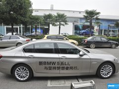 2014款 528Li xDrive豪华设计套装