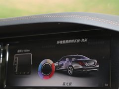 2014款 S320L 商务型