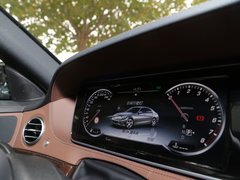 2014款 S320L 商务型