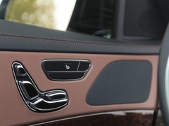 2014款 S320L 商务型