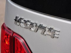 2014款 1.5L 基本型