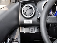 2014款 1.5L 基本型